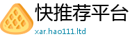 管家婆中特王中王随777888精准管家婆四肖